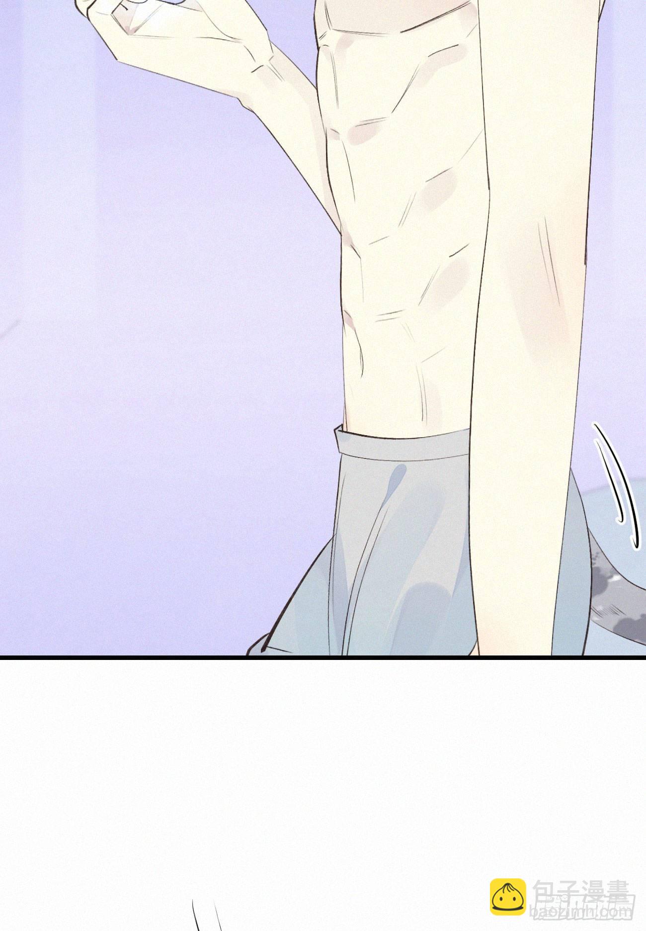 《我捡的流浪猫变成人了？》50.快熘 第27页