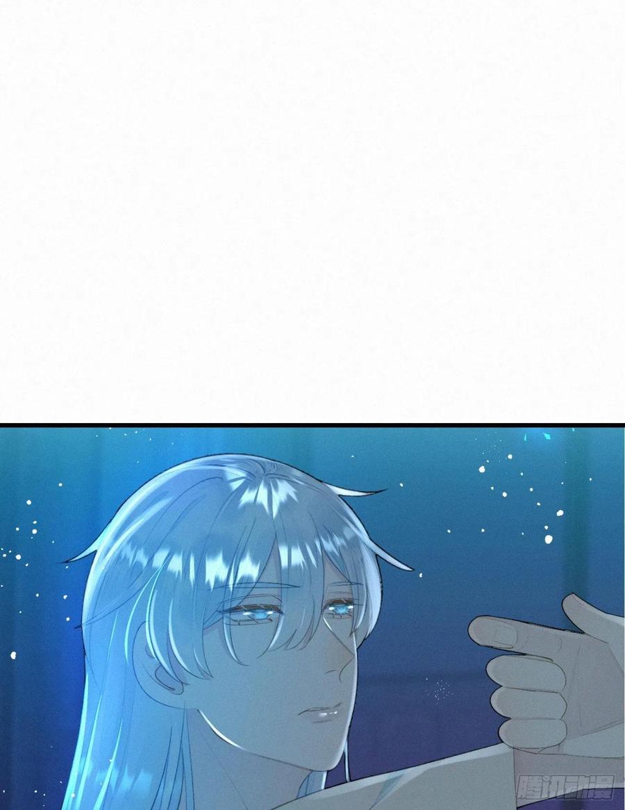 《我捡的流浪猫变成人了？》58.你帮过几个人? 第2页