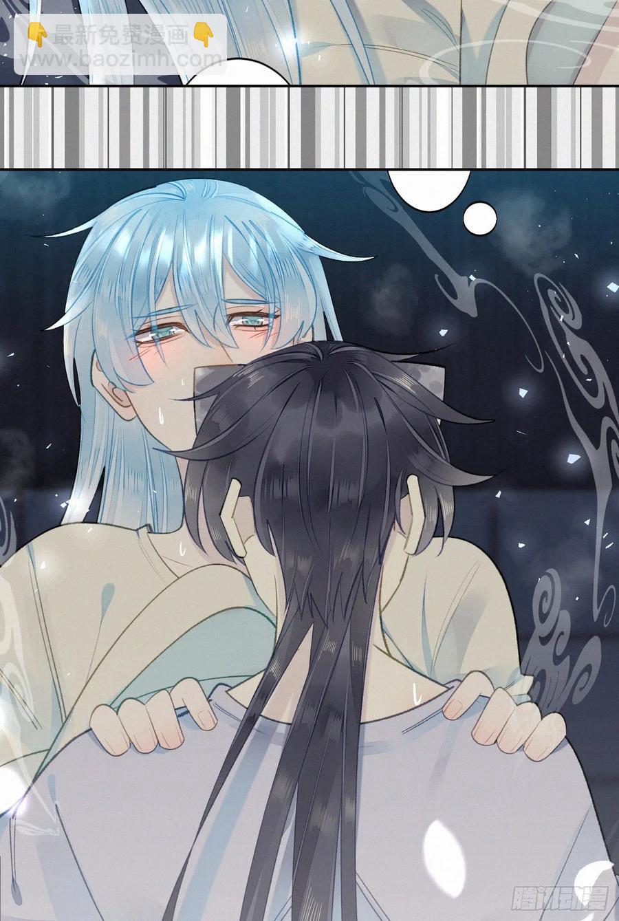 《我捡的流浪猫变成人了？》62.暴风雨前的宁静 第12页