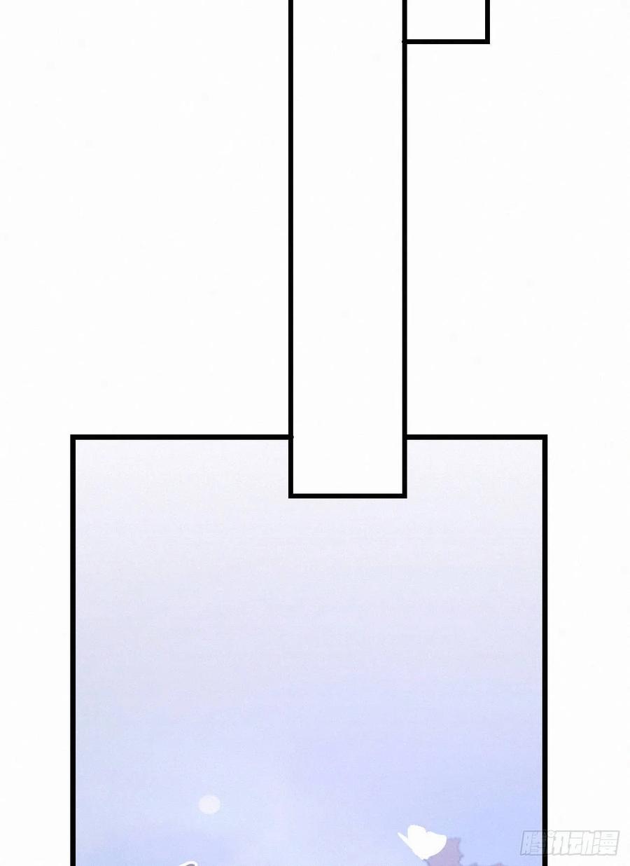 《我捡的流浪猫变成人了？》74.烨安甜品店 第9页