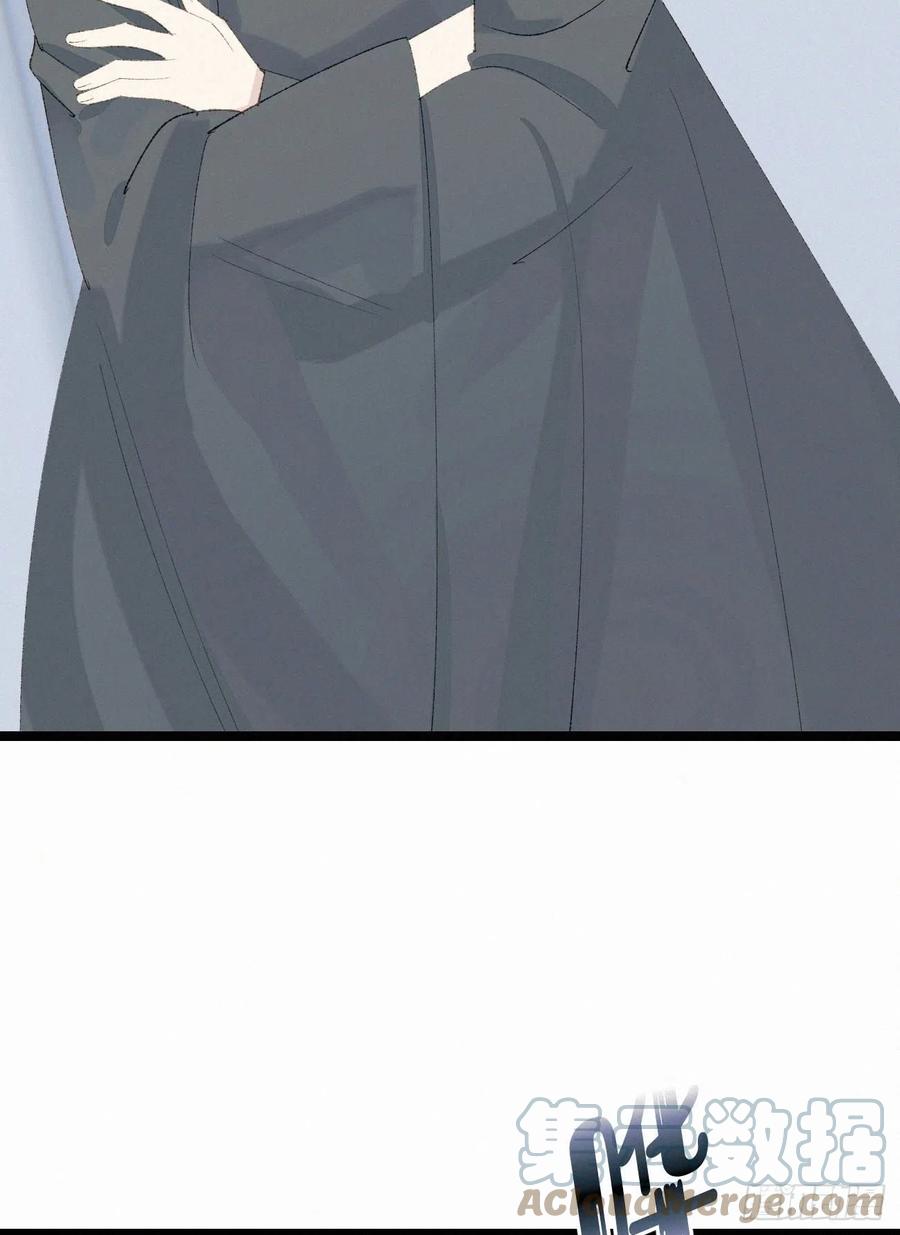《我捡的流浪猫变成人了？》78.玉熔 第31页
