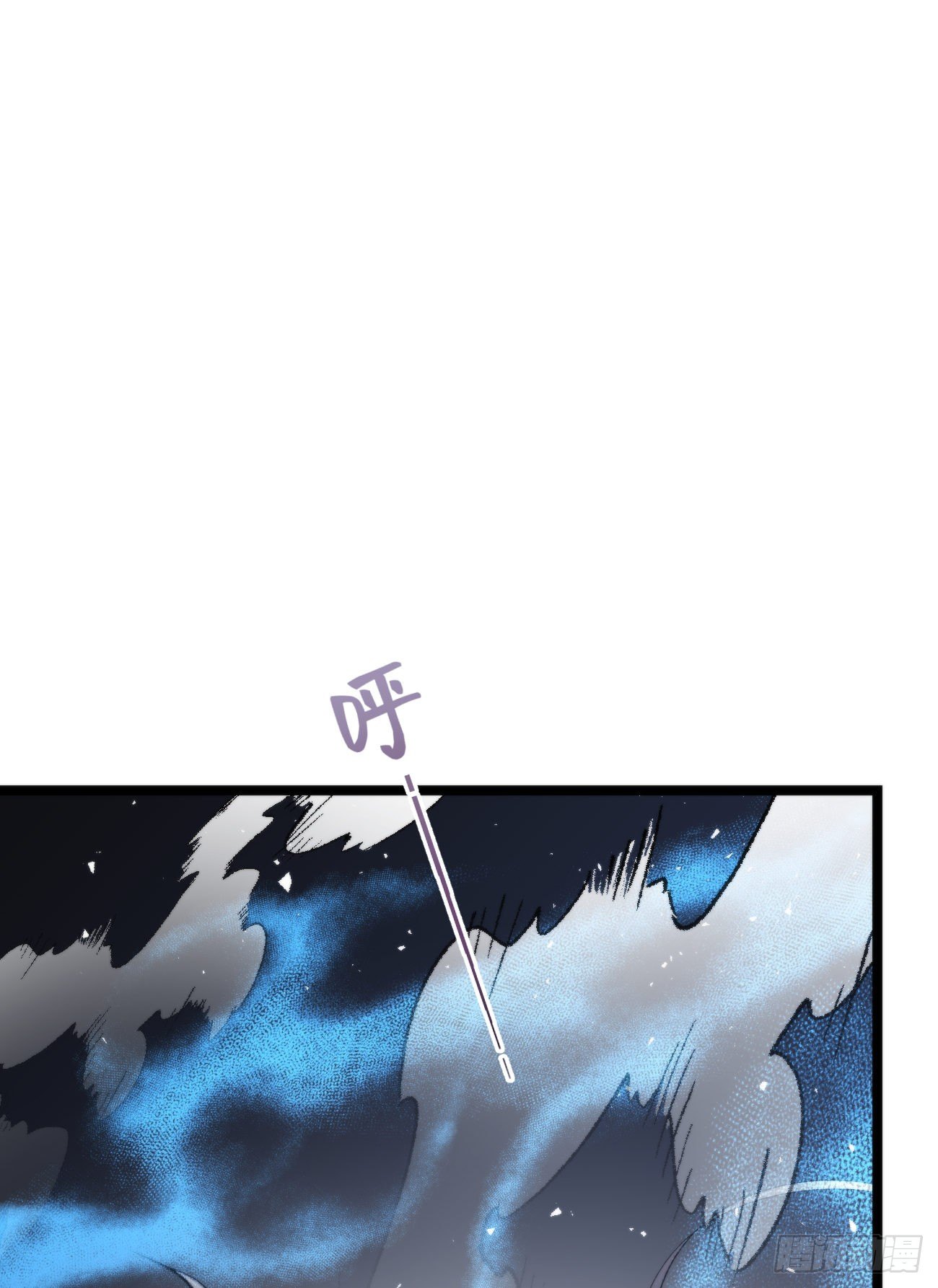 《我捡的流浪猫变成人了？》番外三.吃胖 第30页