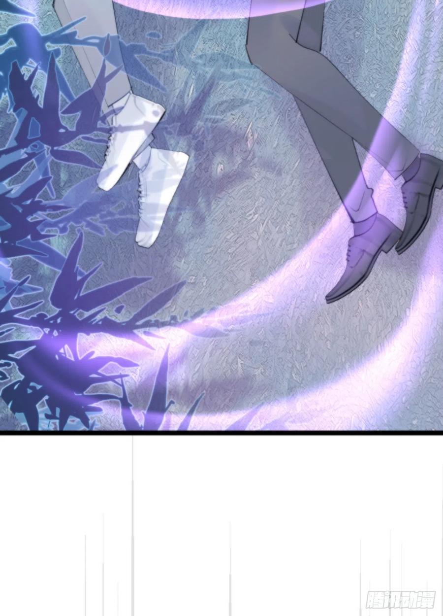 《我捡的流浪猫变成人了？》87.别装了行吗？ 第38页