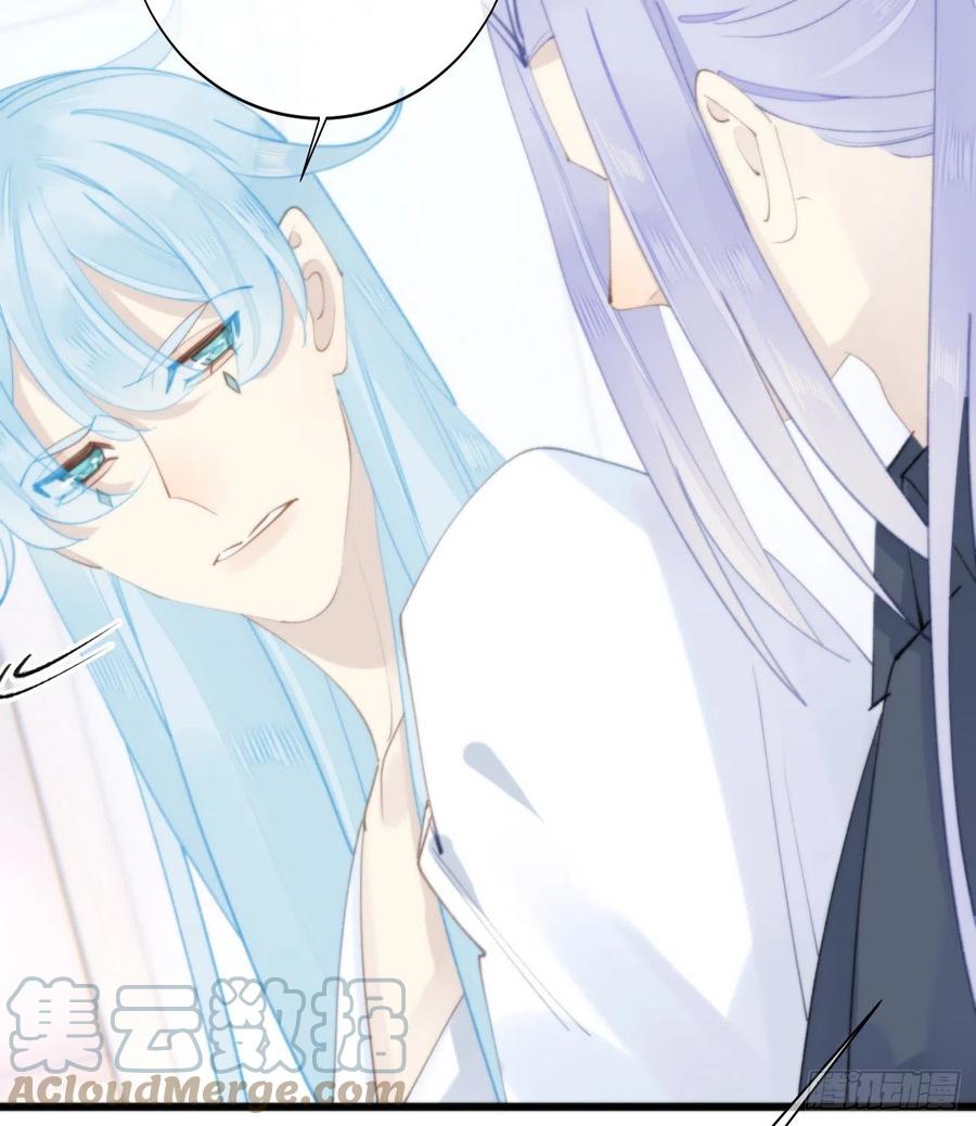 《我捡的流浪猫变成人了？》94.转生 第19页