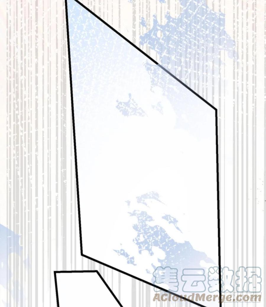 《我捡的流浪猫变成人了？》94.转生 第28页