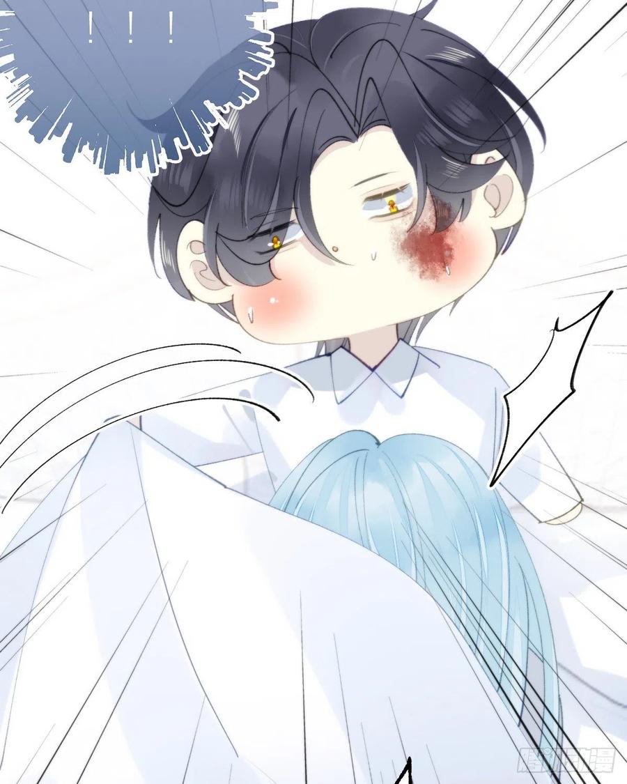 《我捡的流浪猫变成人了？》101.绮梦 第39页