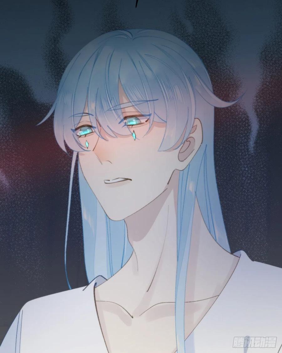 《我捡的流浪猫变成人了？》100.少主的交易 第26页