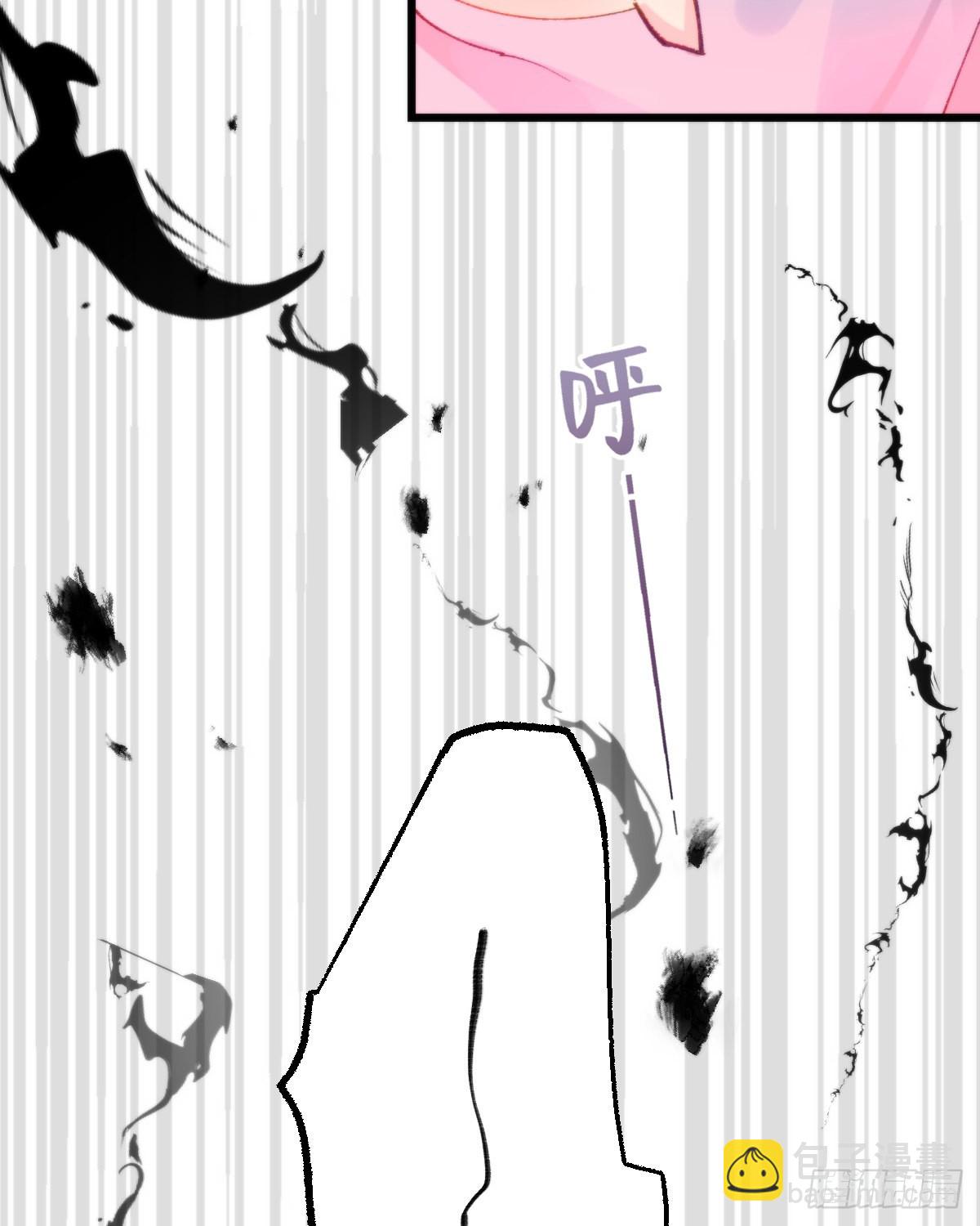 《我捡的流浪猫变成人了？》115.舍身 第47页
