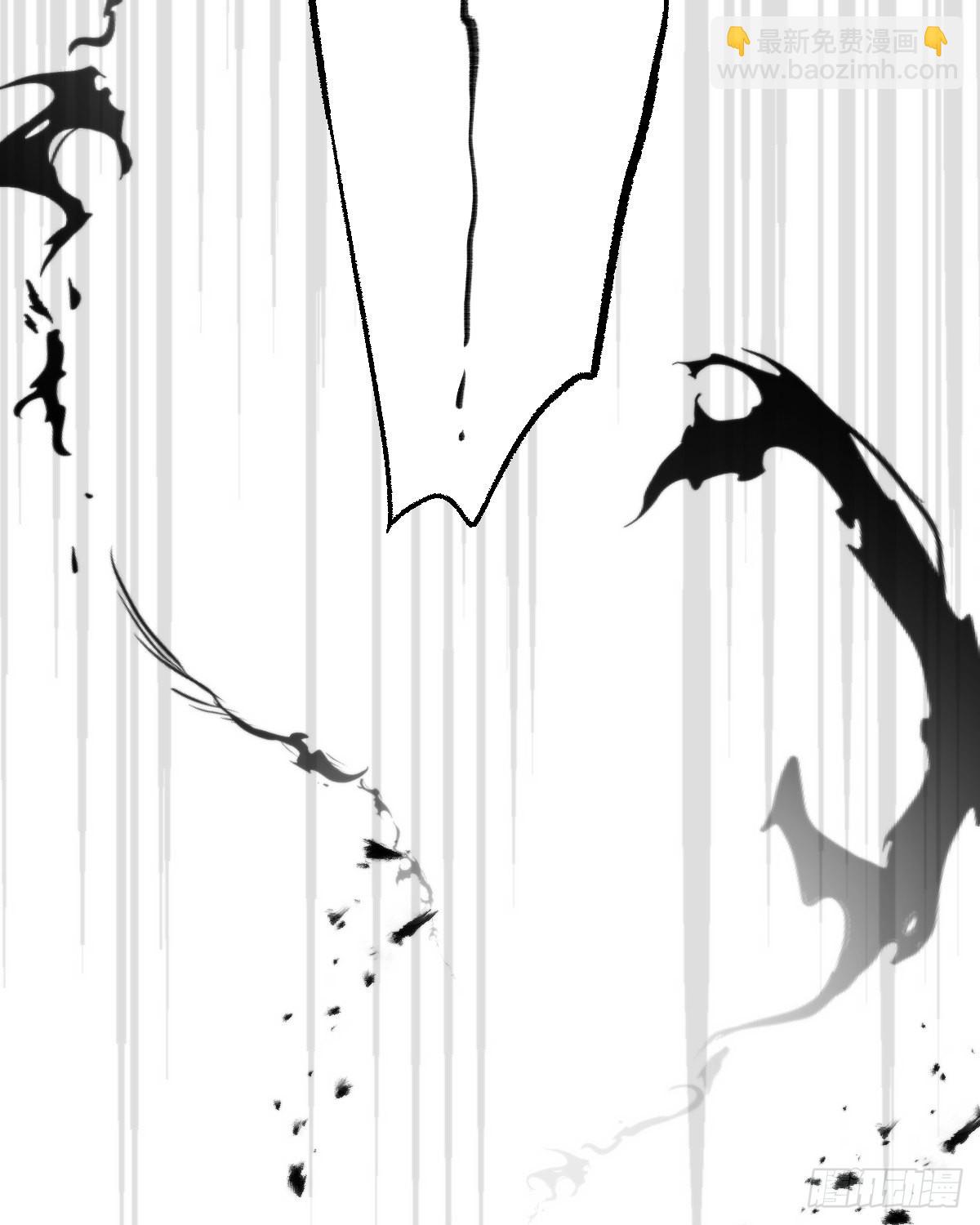 《我捡的流浪猫变成人了？》115.舍身 第48页