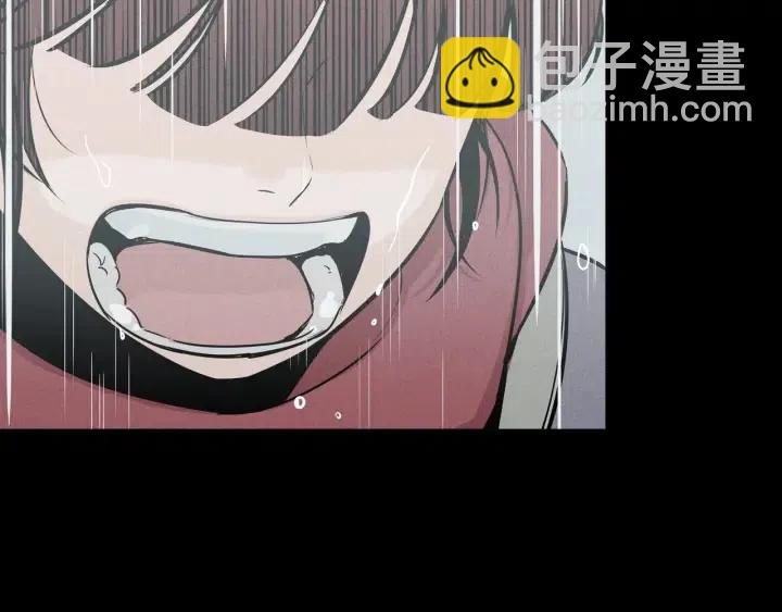 《窈窕淑男》第3话 电话里明明是男人的声音啊… 第11页