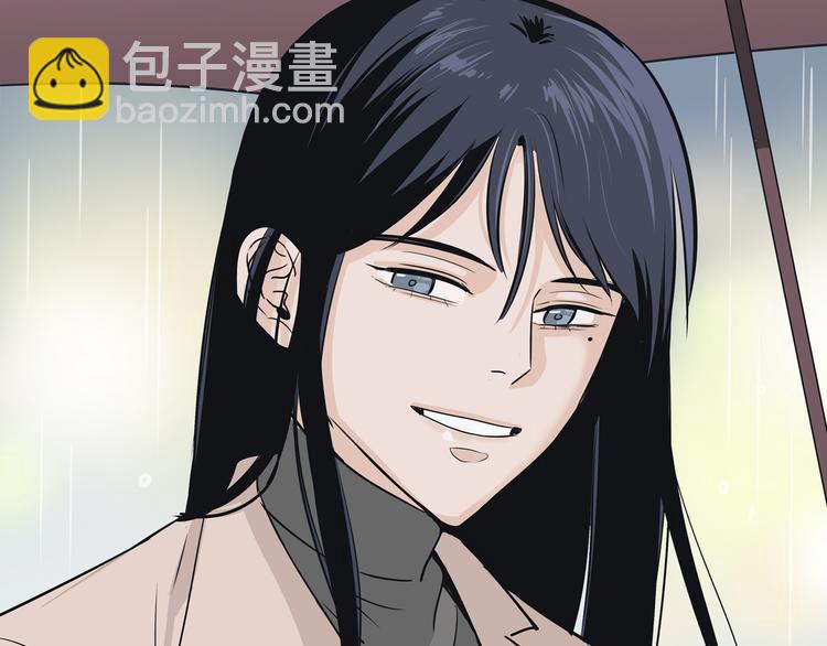 《窈窕淑男》序章 你竟然有那个东西！！ 第22页