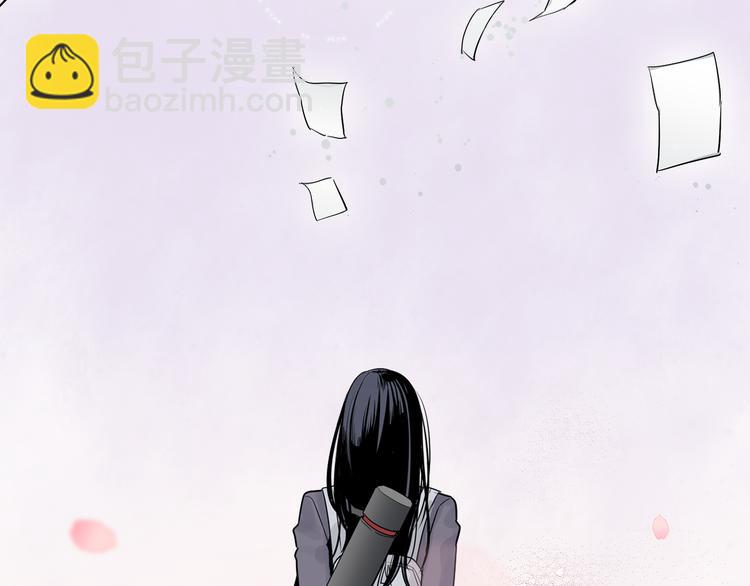《窈窕淑男》序章 你竟然有那个东西！！ 第5页
