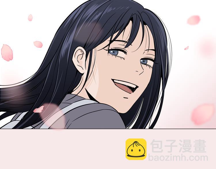 《窈窕淑男》序章 你竟然有那个东西！！ 第7页