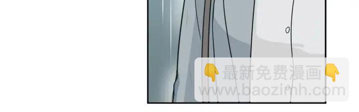 《窈窕淑男》第7话 令人心动的豪华午餐 第22页