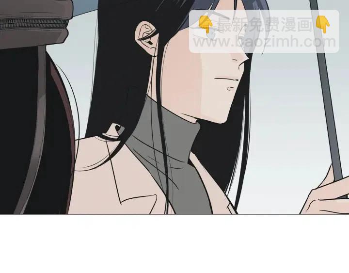 《窈窕淑男》第7话 令人心动的豪华午餐 第2页