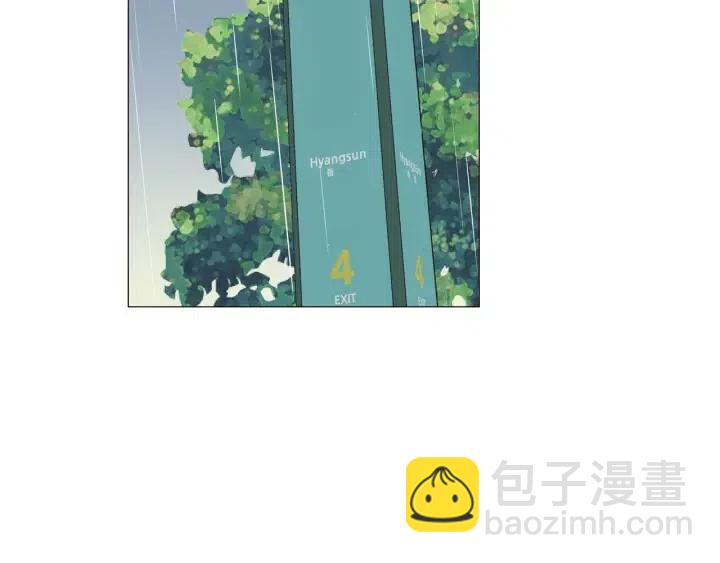 《窈窕淑男》第7话 令人心动的豪华午餐 第34页