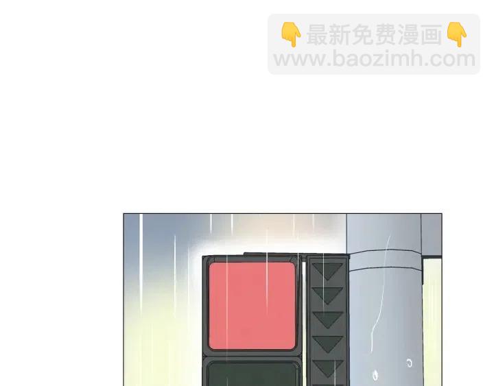 《窈窕淑男》第7话 令人心动的豪华午餐 第46页