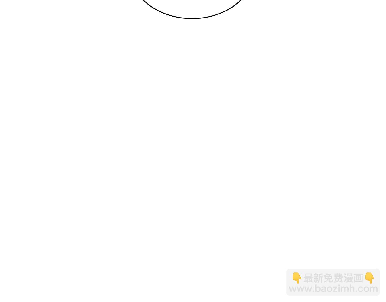 《窈窕淑男》第6话 难道我们要24小时呆在一起？ 第40页