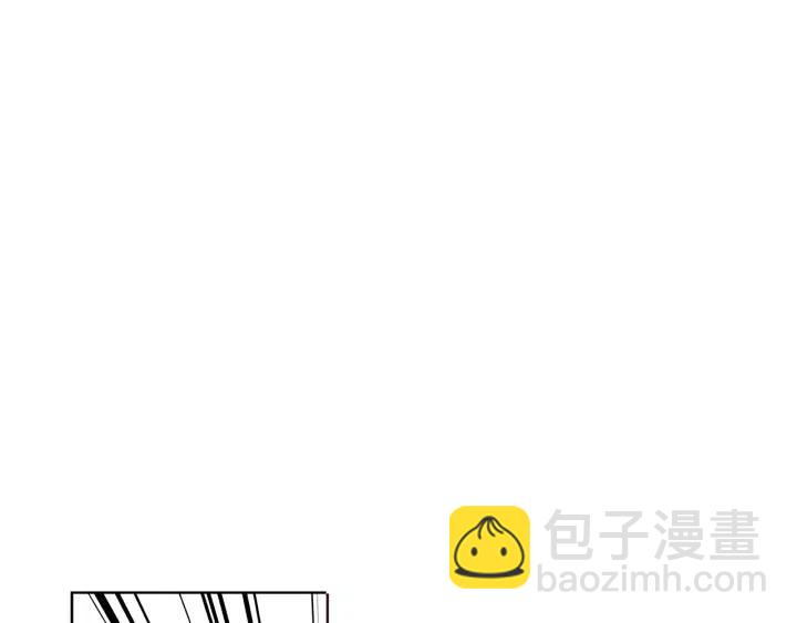 《窈窕淑男》第4话 老板讨厌男人的程度已经爆表了… 第33页