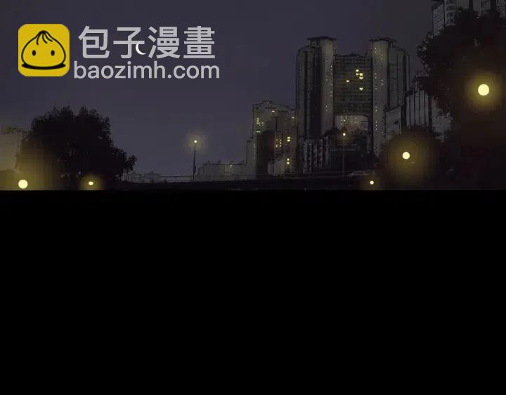 《窈窕淑男》第9话 晚上聚餐一起喝酒吧 第2页