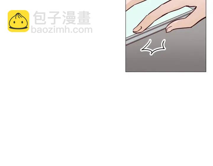 《窈窕淑男》第9话 晚上聚餐一起喝酒吧 第41页