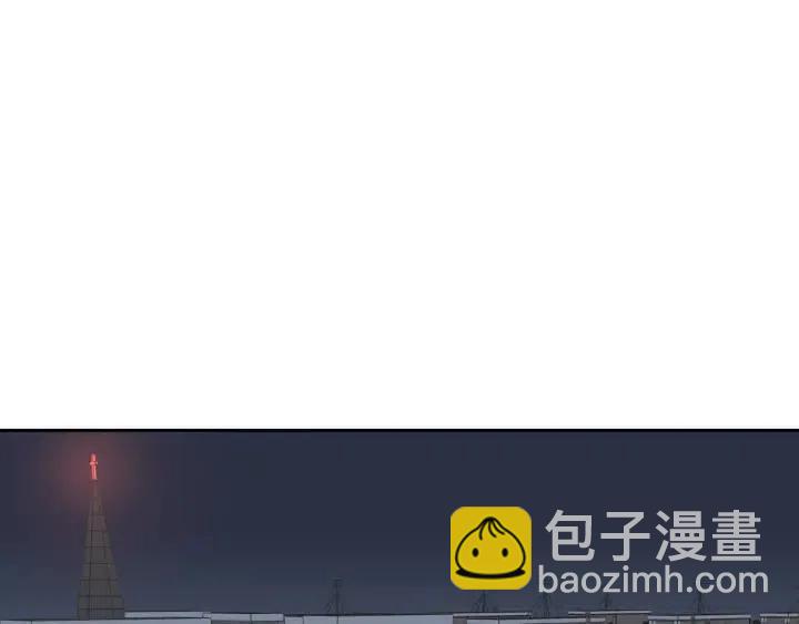 《窈窕淑男》第13话 我想再靠近你一点 第18页