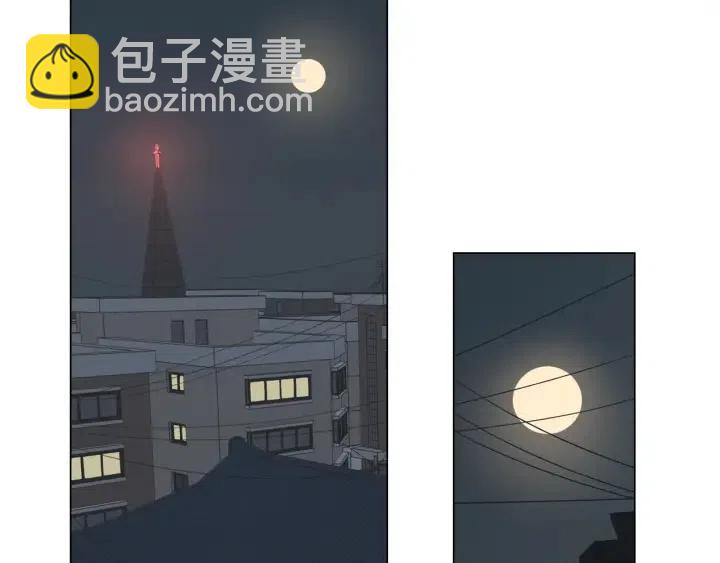 《窈窕淑男》第19话 碍事者出现！ 第4页