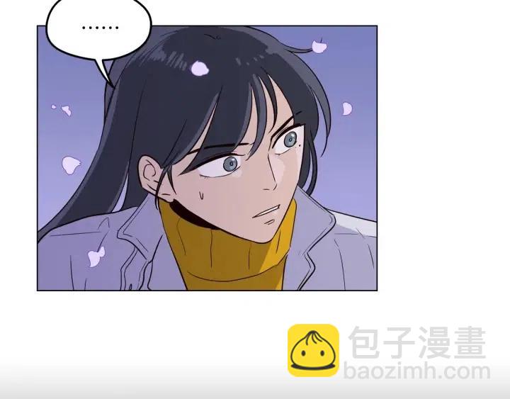 《窈窕淑男》第18话 我们的距离…拉近了 第42页