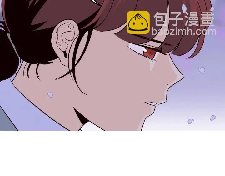 《窈窕淑男》第18话 我们的距离…拉近了 第49页