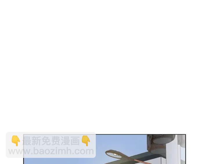《窈窕淑男》第17话 对不起，我没有恋爱的打算 第41页