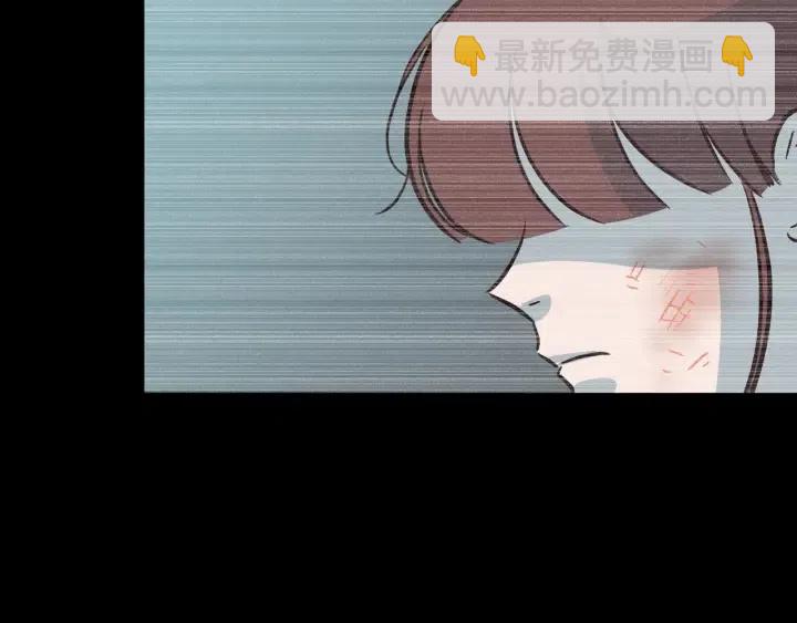 《窈窕淑男》第23话 被扰乱的心 第11页