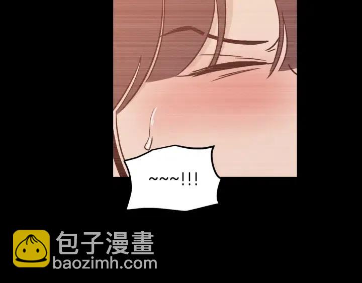 《窈窕淑男》第23话 被扰乱的心 第37页