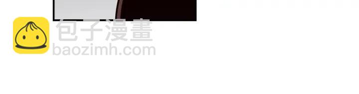 《窈窕淑男》第30话 朦胧的真相 第37页