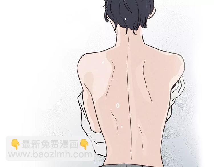 《窈窕淑男》回归序章 为我变成了男人？！ 第28页