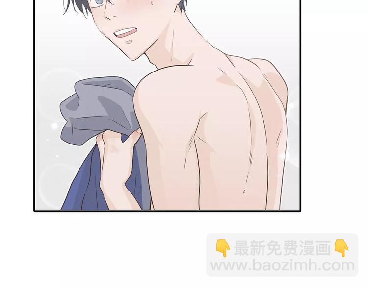 《窈窕淑男》回归序章 为我变成了男人？！ 第30页