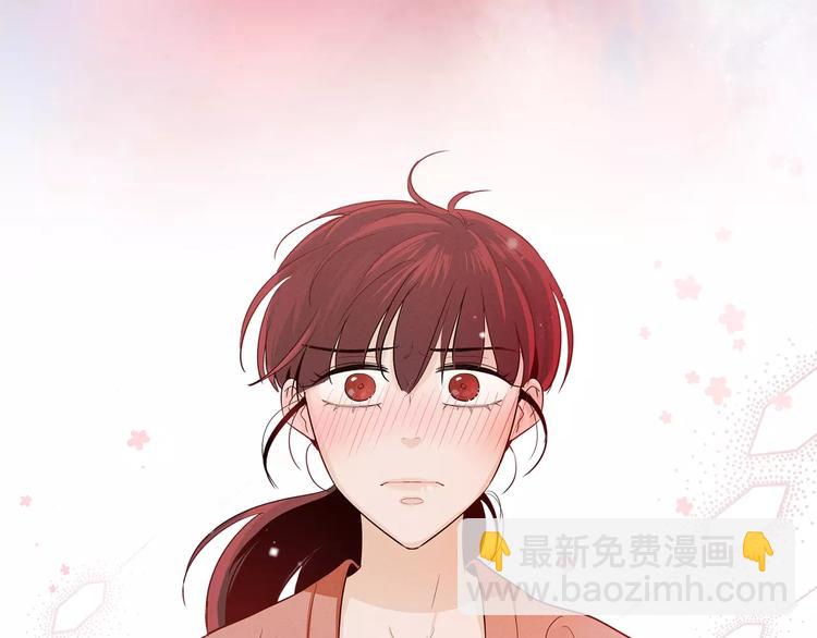 《窈窕淑男》回归序章 为我变成了男人？！ 第9页