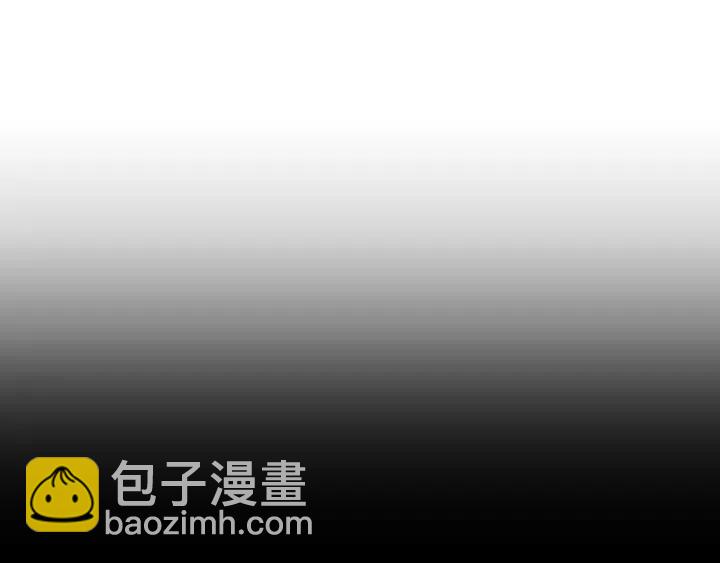 《窈窕淑男》第1季完结篇 我的秘密… 第13页