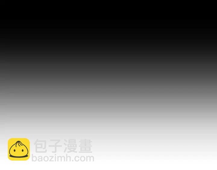 《窈窕淑男》第1季完结篇 我的秘密… 第33页