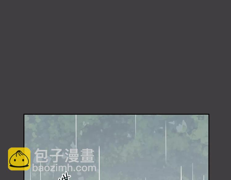 《窈窕淑男》第37话 闺蜜变美男？！ 第10页