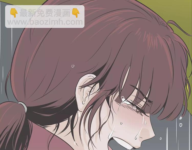 《窈窕淑男》第37话 闺蜜变美男？！ 第21页