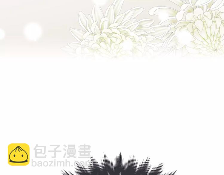 《窈窕淑男》第37话 闺蜜变美男？！ 第47页