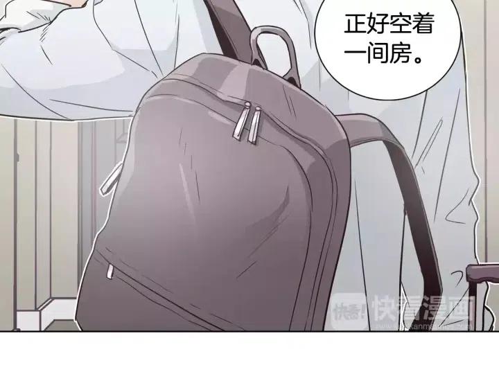 《窈窕淑男》第39话 同居 第50页