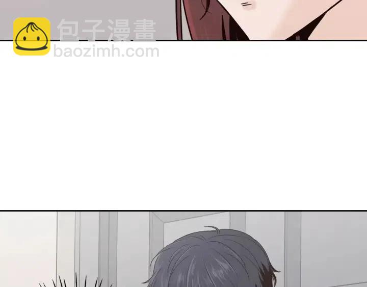《窈窕淑男》第40话 口是心非 第23页