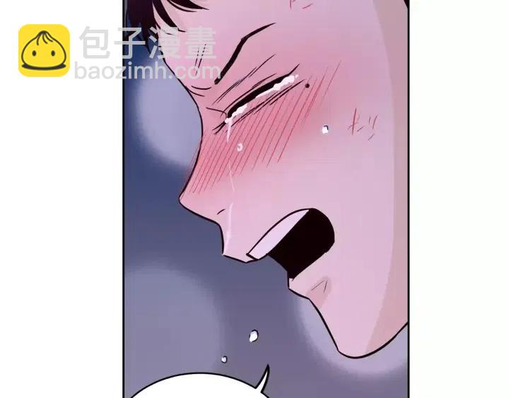 《窈窕淑男》第46话 她是天使吧！ 第21页