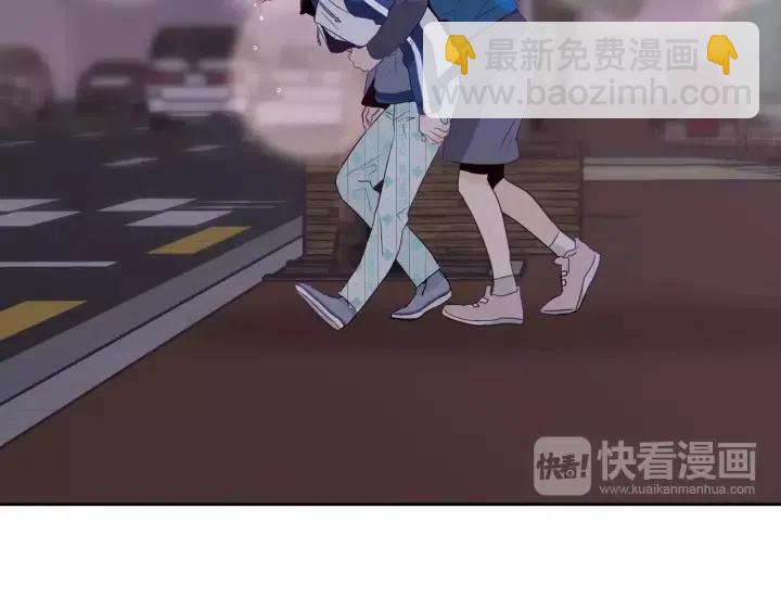 《窈窕淑男》第46话 她是天使吧！ 第24页
