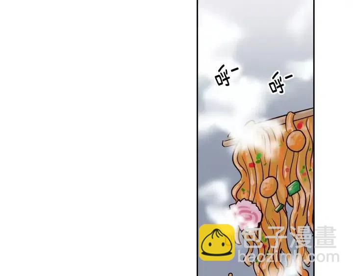 《窈窕淑男》第46话 她是天使吧！ 第35页