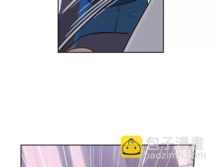 《窈窕淑男》第46话 她是天使吧！ 第9页