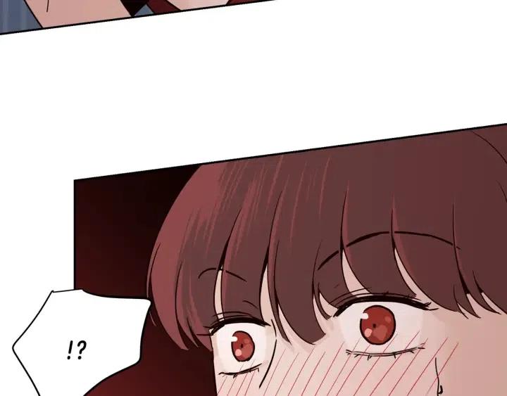 《窈窕淑男》第49话心动 第39页