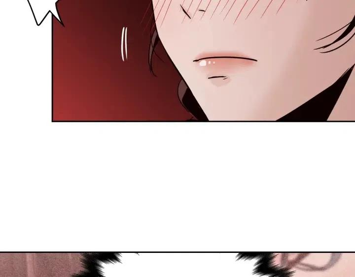 《窈窕淑男》第49话心动 第40页