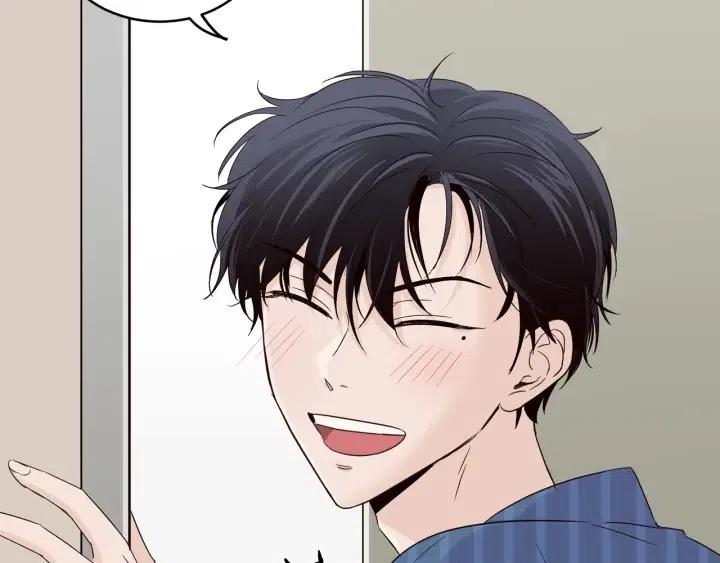 《窈窕淑男》第48话约会 第23页